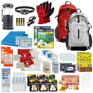 hЃZbg 2lp EVERSAFEbN po hЎmďC hЃbN H H ۑ d ȈՃgC A~V[g ~}Zbg xx3 hЗpi nk΍ EVERSAFE L3