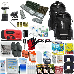 hЃZbg 2lp EVERSAFEbN Lv}bg hЃObY hЎmďC hЃbN H H ۑ hЃWI ȈՃgC ~}Zbg d qpi xx4 y 