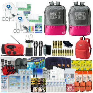 y 12/5 m1/2 ő100PҌ z hЃZbg 3lp 40L rbObN G}[WFV[bN hЎmďC p hЃbN ~}Zbg WI d H ۑ 