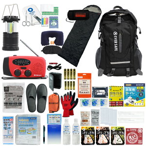 hЃZbg 1lp Qܕt EVERSAFEbN hЃObY hЎmďC ~}Zbg  nk ЊQ hАH hАQ hЃWI ۑ pgC d [d qpi xx4 L4