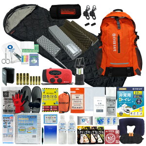 y 12/11 1:59܂ 3000~OFFN[| z hЃZbg 1lp Q܁E}bgt EVERSAFEbN hЃObY hЎmďC ~}Zbg  nk ЊQ hАH hАQ hЃWI ۑ gуgC