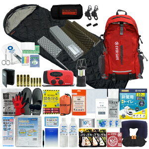 y 12/11 1:59܂ 3000~OFFN[| z hЃZbg 1lp Q܁E}bgt EVERSAFEbN hЃObY hЎmďC ~}Zbg  nk ЊQ hАH hАQ hЃWI ۑ gуgC