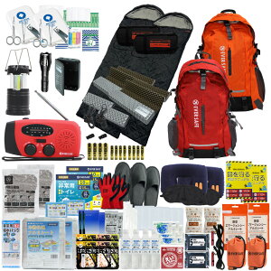 y 11/6 23:59܂ 5000~OFFN[| z hЃZbg 2lp Q܁E}bgt EVERSAFEbN hЃObY hЎmďC ~}Zbg  nk ЊQ hАH hАQ hЃWI ۑ gуgC