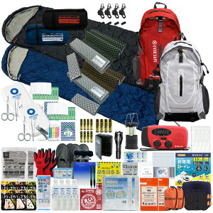 y 12/11 1:59܂ 5000~OFFN[| z hЃZbg 2lp Q܁E}bgt EVERSAFEbN hЃObY hЎmďC ~}Zbg  nk ЊQ hАH hАQ hЃWI ۑ gуgC