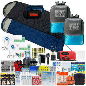 hЃZbg 2lp Qܕt 40L rbObN hЎmďC p hЃbN X[sOobO ~}Zbg WI d H ۑ gуgC xx4 펞 L4B