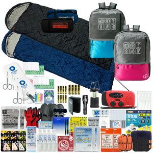 hЃZbg 2lp Qܕt 40L rbObN hЎmďC p hЃbN X[sOobO ~}Zbg WI d H ۑ gуgC xx4 펞 L4B