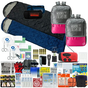 防災セット 2人用 寝袋付き 40L ビッグリュック 防災士監修 非常用持ちだし袋 防災リュック スリーピングバッグ 救急セット ラジオ 懐中電灯 非常食 保存水 携帯トイレ 警戒レベル4 非常時 L4B