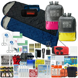 y 11/6 23:59܂ 5000~OFFN[| z hЃZbg 2lp Qܕt 40L rbObN hЎmďC p hЃbN X[sOobO ~}Zbg WI d H ۑ