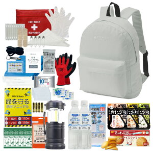 防災セット 1人用 20L エマージェンシーリュック おしゃれ 非常用持ち出し袋 防災士監修 防災リュック 非常食 保存水 懐中電灯 簡易トイレ アルミシート 救急セット 警戒レベル3 軽量 コンパ
