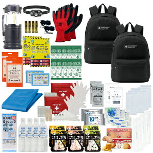 hЃZbg 2lp 20L G}[WFV[bN  po hЎmďC hЃbN H ۑ d ȈՃgC A~V[g ~}Zbg xx3 y Rp