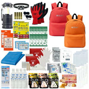 hЃZbg 2lp 20L G}[WFV[bN  po hЎmďC hЃbN H ۑ d ȈՃgC A~V[g ~}Zbg xx3 y Rp