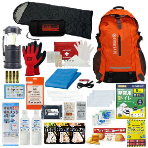 hЃZbg 1lp EVERSAFEbN hЃbN Qܕt @\Q y e hЃObY  ЊQ΍ A nk ۑ Cg d H xx3 L3ESNB01