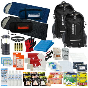 hЃZbg 2lp EVERSAFEbN hЃbN Qܕt @\Q y e hЃObY  ЊQ΍ A nk ۑ Cg d H xx3 L3ESNB02