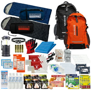 hЃZbg 2lp EVERSAFEbN hЃbN Qܕt @\Q y e hЃObY  ЊQ΍ A nk ۑ Cg d H xx3 L3ESNB02