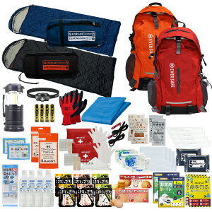 防災セット 2人用 EVERSAFEリュック 防災リュック 寝袋付き 機能性抜群 超軽量 大容量 防災グッズ 避難 災害対策 帰宅困難者 地震 長期保存 ライト 懐中電灯 非常食 警戒レベル3 L3ESNB02