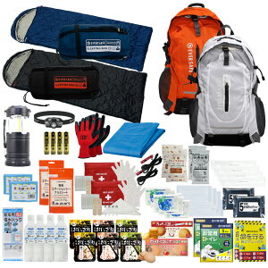 hЃZbg 2lp EVERSAFEbN hЃbN Qܕt @\Q y e hЃObY  ЊQ΍ A nk ۑ Cg d H xx3 L3ESNB02