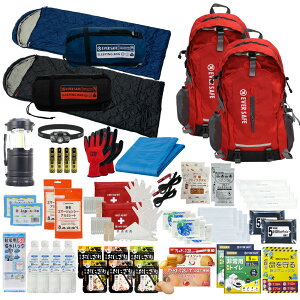 防災セット 2人用 EVERSAFEリュック 防災リュック 寝袋付き 機能性抜群 超軽量 大容量 防災グッズ 避難 災害対策 帰宅困難者 地震 長期保存 ライト 懐中電灯 非常食 警戒レベル3 L3ESNB02