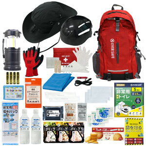 hЃZbg 1lp EVERSAFEbN hЃbN nbg^wbgt ΍L ȃfUC y hЃObY  ЊQ΍ A nk ۑ Cg d H x