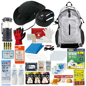 y 11/20 m1/2 ő100PҌ z hЃZbg 1lp EVERSAFEbN hЃbN nbg^wbgt ΍L ȃfUC y hЃObY  ЊQ΍ A nk 