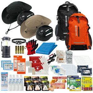 hЃZbg 2lp EVERSAFEbN hЃbN nbg^wbgt ΍L ȃfUC y hЃObY  ЊQ΍ A nk ۑ Cg d H x