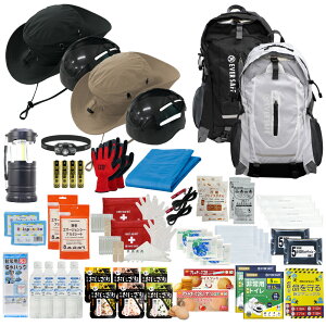 hЃZbg 2lp EVERSAFEbN hЃbN nbg^wbgt ΍L ȃfUC y hЃObY  ЊQ΍ A nk ۑ Cg d H x