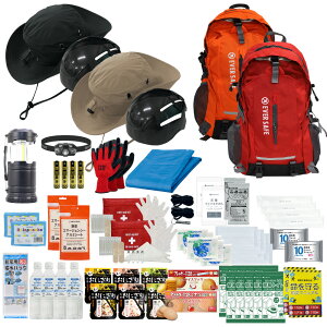 �y 12/15���� �m��1/2 �ő�100��P�Ҍ� �z �h�ЃZ�b�g 2�l�p EVERSAFE�����b�N �h�Ѓ����b�N �n�b�g�^�w�����b�g�t �΍L �������ȃf�U�C�� ���y�� �h�ЃO�b�Y ��� �ЊQ�΍� �A���� �n�k ��