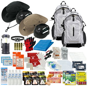 hЃZbg 2lp EVERSAFEbN hЃbN nbg^wbgt ΍L ȃfUC y hЃObY  ЊQ΍ A nk ۑ Cg d H x