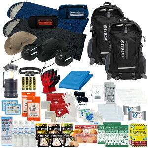 �h�ЃZ�b�g 2�l�p EVERSAFE�����b�N �h�Ѓ����b�N �n�b�g�^�w�����b�g�t �Q�ܕt �h�ЃO�b�Y ��� �ЊQ�΍� �A���� �n�k �����ۑ� ���C�g �����d�� ���H �x�����x��3 L3ESHTNB02