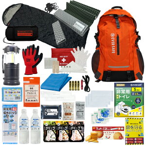 hЃZbg 1lp EVERSAFEbN hЃbN Qܕt Lv}bgt hЃObY  ЊQ΍ A nk ۑ Cg d H xx3 L3ESNBMT01