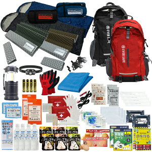 防災セット 2人用 EVERSAFEリュック 防災リュック 寝袋付 キャンプマット付 防災グッズ 避難 災害対策 帰宅困難者 地震 長期保存 ライト 懐中電灯 非常食 警戒レベル3 L3ESNBMT02