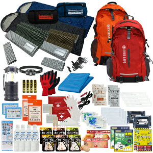 hЃZbg 2lp EVERSAFEbN hЃbN Qܕt Lv}bgt hЃObY  ЊQ΍ A nk ۑ Cg d H xx3 L3ESNBMT02