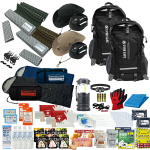 hЃZbg 2lp EVERSAFEbN hЃbN Qܕt Lv}bgt nbg^wbgt hЃObY  ЊQ΍ A nk ۑ Cg d H xx3 L3ES