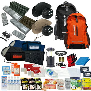 hЃZbg 2lp EVERSAFEbN hЃbN Qܕt Lv}bgt nbg^wbgt hЃObY  ЊQ΍ A nk ۑ Cg d H xx3 L3ES