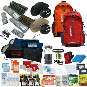 hЃZbg 2lp EVERSAFEbN hЃbN Qܕt Lv}bgt nbg^wbgt hЃObY  ЊQ΍ A nk ۑ Cg d H xx3 L3ES