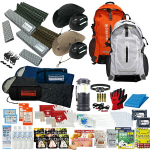 hЃZbg 2lp EVERSAFEbN hЃbN Qܕt Lv}bgt nbg^wbgt hЃObY  ЊQ΍ A nk ۑ Cg d H xx3 L3ES