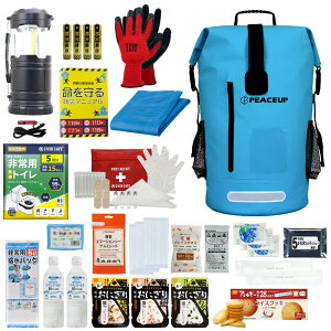 hЃZbg 1lp hCobO hbN hЎmďC Q΍ hЃObY H ۑ ^ gуgC qpi ~}|[`   xx3 PEACEUP L3DR01