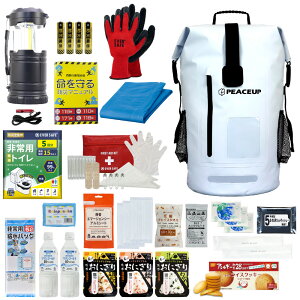 hЃZbg 1lp hCobO hbN hЎmďC Q΍ hЃObY H ۑ ^ gуgC qpi ~}|[`   xx3 PEACEUP L3DR01