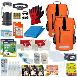 hЃZbg 2lp hCobO hbN hЎmďC Q΍ hЃObY H ۑ ^ gуgC qpi ~}|[`   xx3 PEACEUP L3DR02