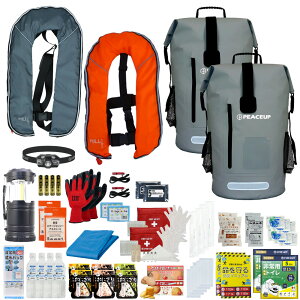 hЃZbg 2lp hCobO hbN 蓮c CtWPbg hЎmďC Q΍ hЃObY H ۑ ^ ȈՃgC ~}|[`  AEghA xx3 PEA