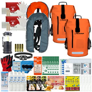 �h�ЃZ�b�g 2�l�p �h���C�o�b�O �h�������b�N �蓮�c���� ���C�t�W���P�b�g �h�Ўm�ďC ���Q�΍� �h�ЃO�b�Y ���H �ۑ��� �����^�� �ȈՃg�C�� �~�}�|�[�` ���� �A�E�g�h�A �x�����x��3 PEA