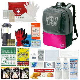 防災セット 1人用 47L ビッグリュック 防災士監修 防災グッズ 大容量 非常食 お菓子 保存水 ランタン 非常用トイレ 救急セット 懐中電灯 衛生用品 地震対策 警戒レベル3 PEACEUP L3BR01