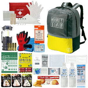 hЃZbg 1lp 40LrbObN hЎmďC hЃObY e H َq ۑ ^ pgC ~}Zbg d qpi nk΍ xx3 PEACEUP L3BR01