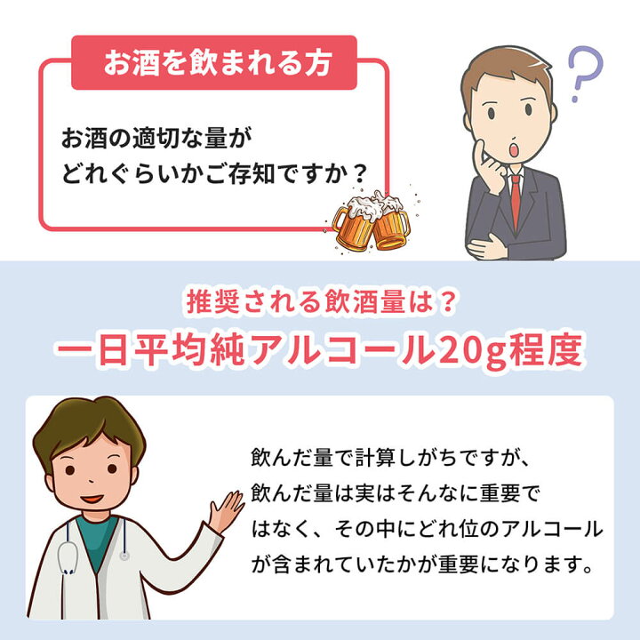 楽天市場 ウクライナ寄付金対象商品 アルコールチェッカー 5個セット 業務用 アルコール検知器 小林薬品 ハンディタイプ アルコール濃度計 酒気帯び有無 検査器 ストロー テスター アルコールチェック お酒 測定器 飲酒運転防止 高精度 高性能 防災用品 災害対策