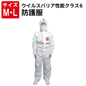 ݌ɂ h앞 ōx ECXoA\NX6EtoA\NX6 JISKiEISOEEN ۊii ؍ Stump sp-2020 ×p h앞 ĝ sDz KE