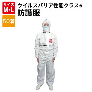 ݌ɂ h앞 50/P[X ōx ECXoA\NX6EtoA\NX6 JISKiEISOEEN ۊii ؍ Stump sp-2020 ×p h앞 ĝ