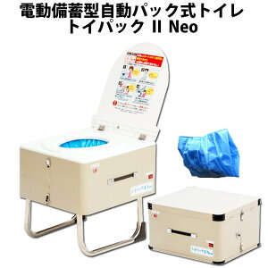p d~^pbNgC gCpbNII Neo { 3^CvdΉ ՕitZbg d݃gC dEfE펞 hЃgC nk ЊQ hЃObY  pgC 