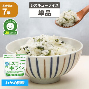 H 7Nۑ XL[CX 킩߂ Pi YĎgp   At@ At@ ۑH H hАH hЃObY hЃZbg hЗpi ~i ۑH A 