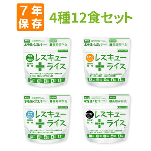 HZbg 7Nۑ At@ 4 12HZbg XL[CX /킩/st/hCJ[ YĎgp At@   ۑH hАH ܂Ƃߔ hЃObY hЃZbg