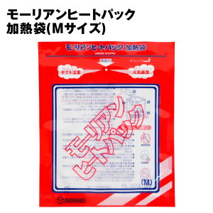 y[OKi10܂Łjz[Aq[gpbNM MTCY ܂̂ (H ۑH hЃObY hЗpijSU