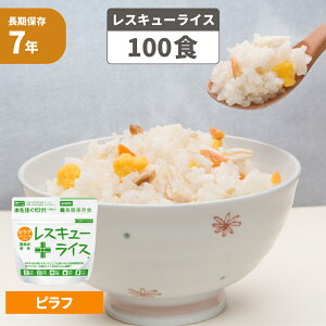 H 7Nۑ XL[CX st u 100HZbg/ v Y At@   ۑH ~H hАH At@[ At@ HZbg ۑHZbg hЃZbg hЃO